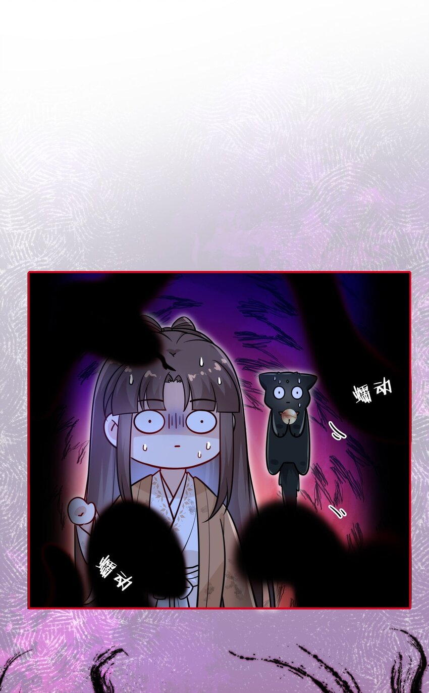 025 小孩子不能练魔功46