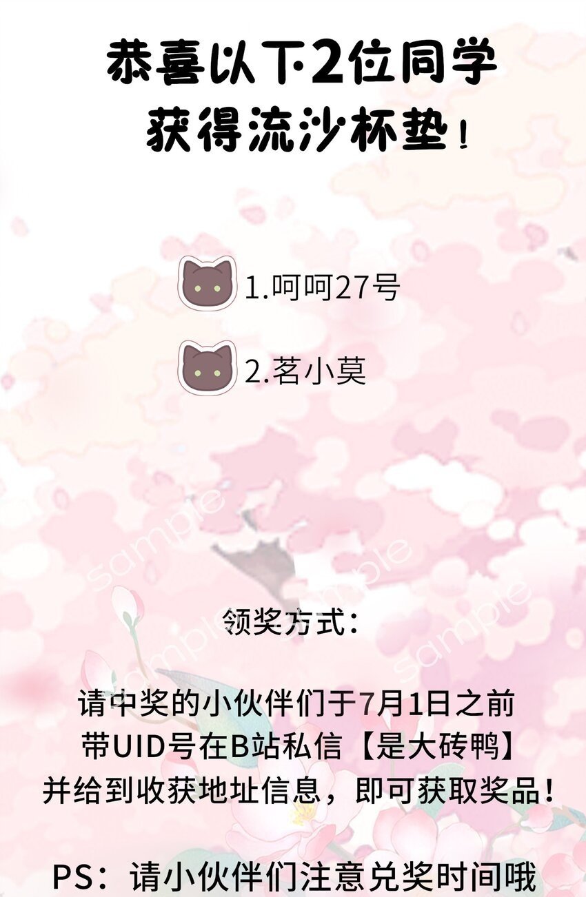 063 激吻49