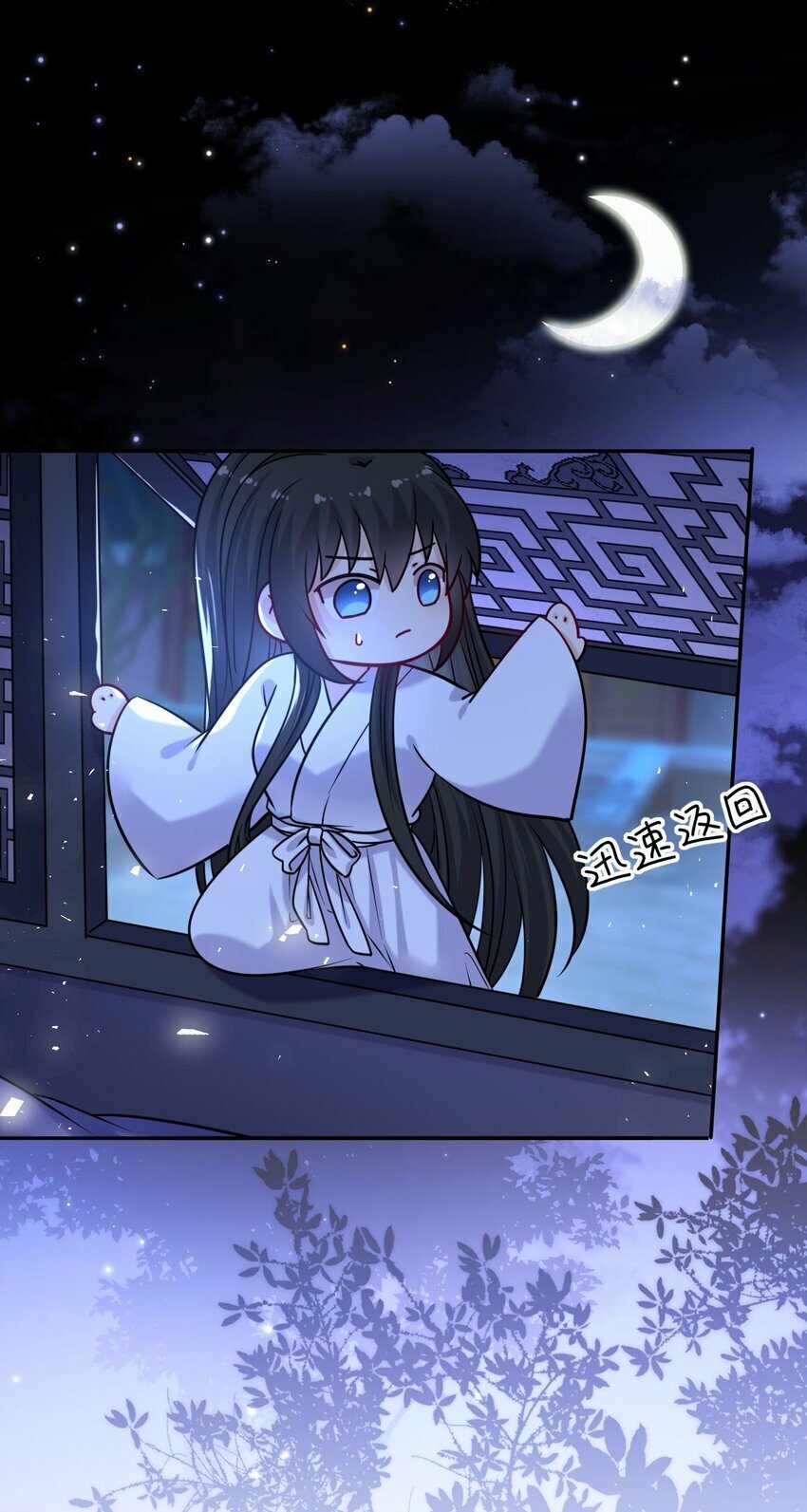 065 从无男女之情44