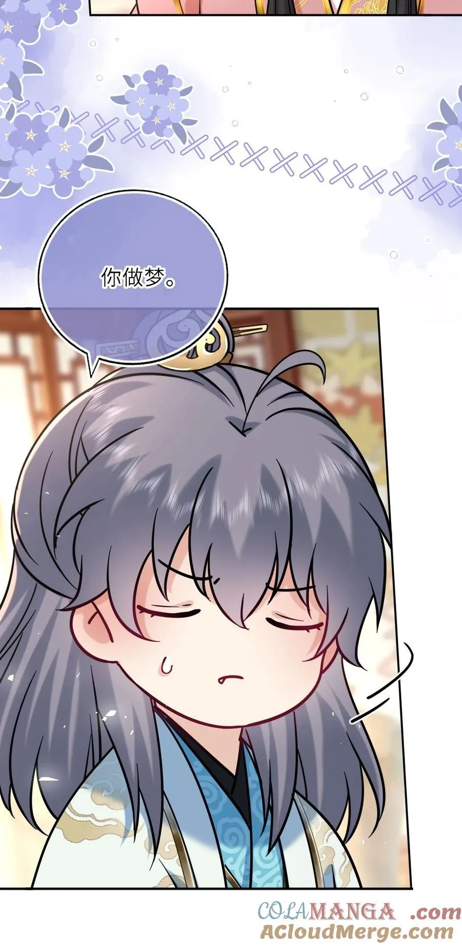 106 千里追爱10