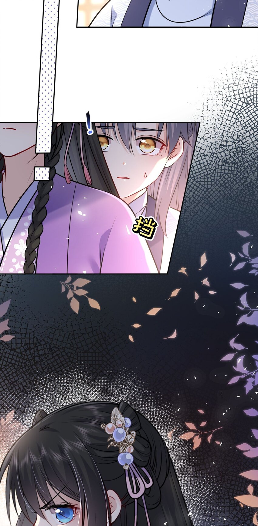 036 醋王崽崽7
