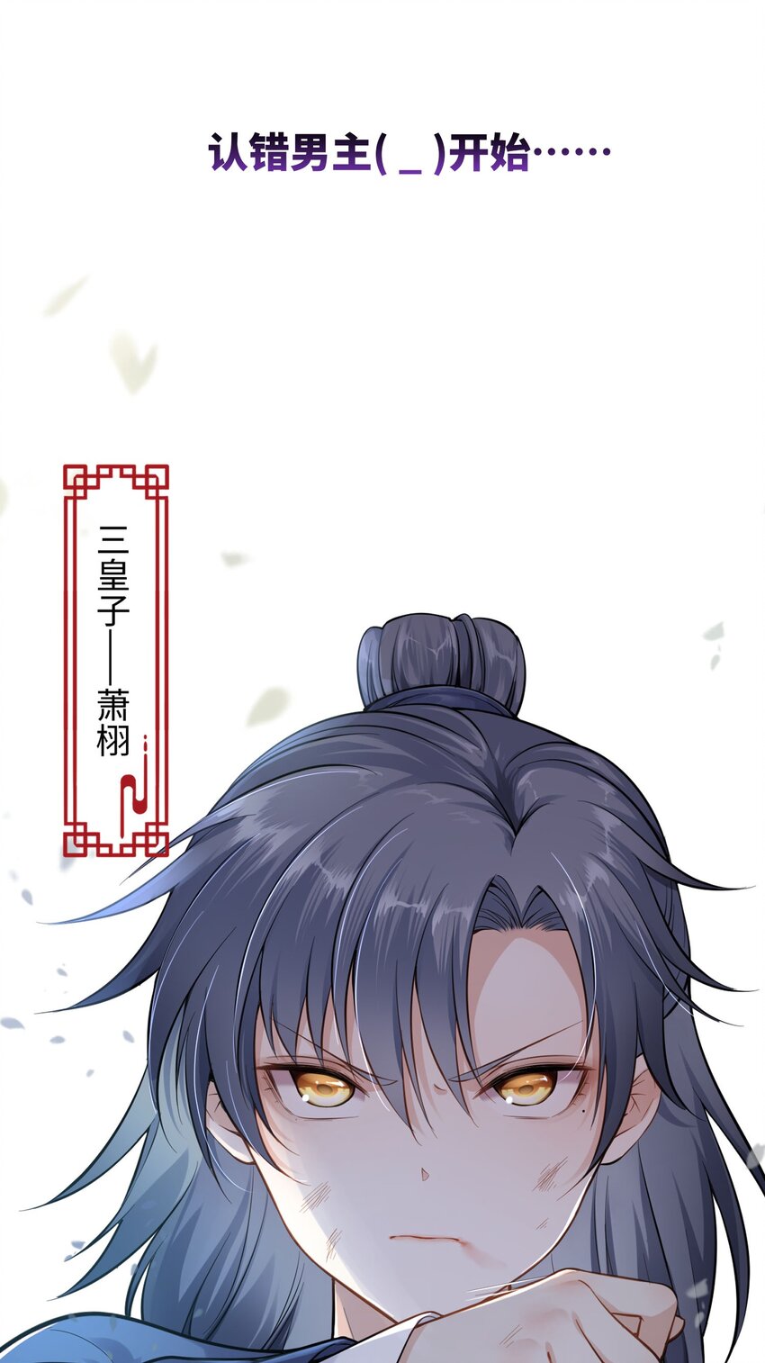 000 预告4