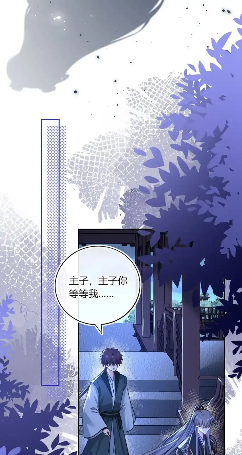 新卷预告 新卷预告26