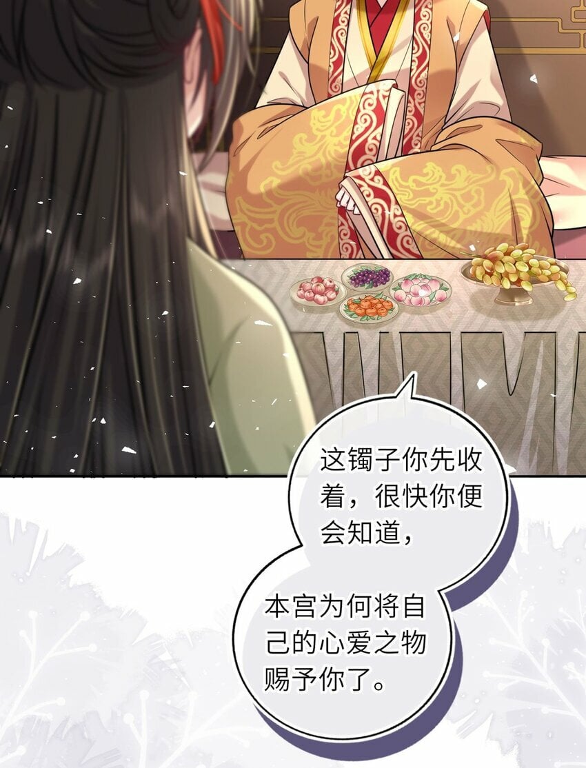 053 鸳鸯戏水11