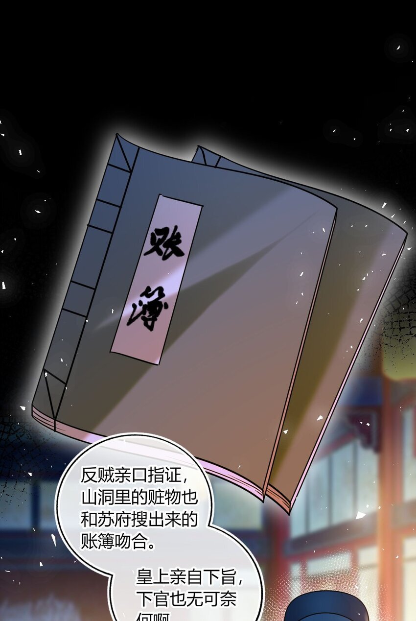 077 离开他9