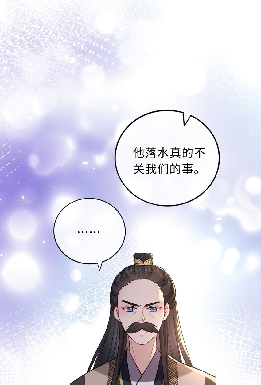 038 满口凤姐姐32