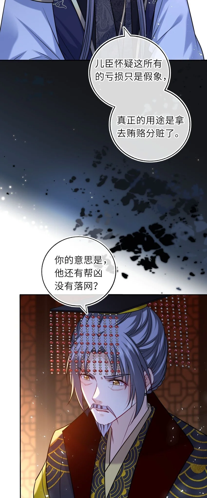 080 两情相悦15