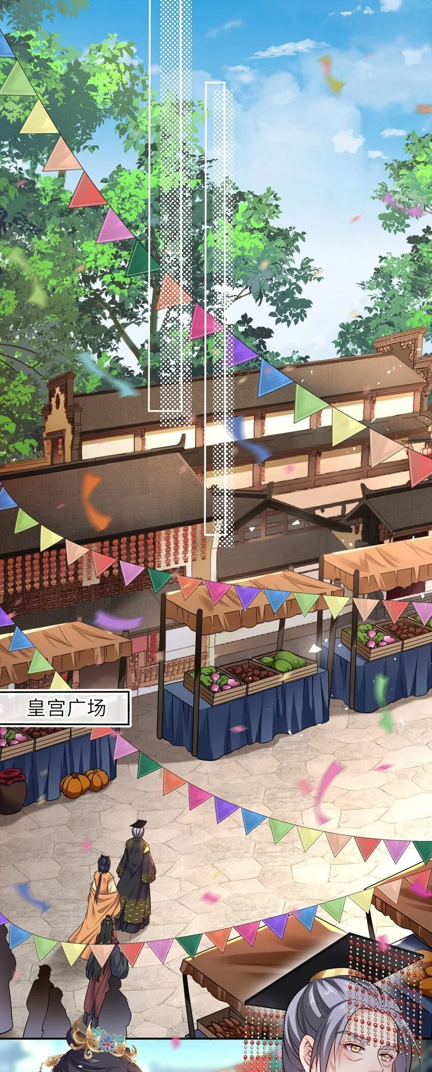082 妇唱夫随15