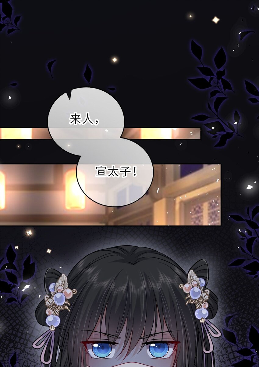 036 醋王崽崽43