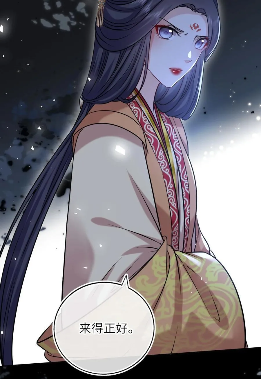 097 传位太子10