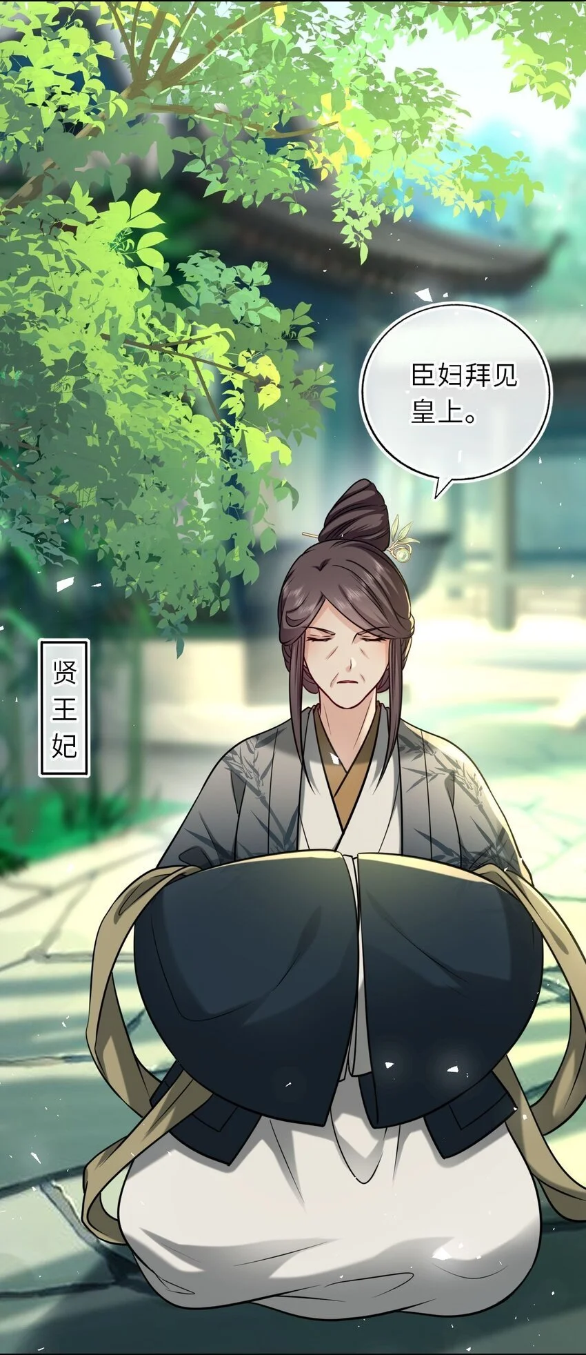 084 夫妻联手39