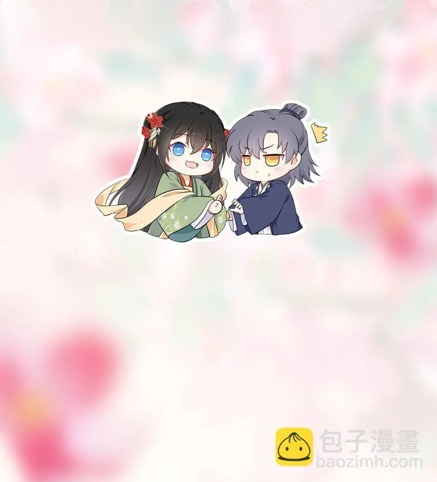 083 李氏庄园53