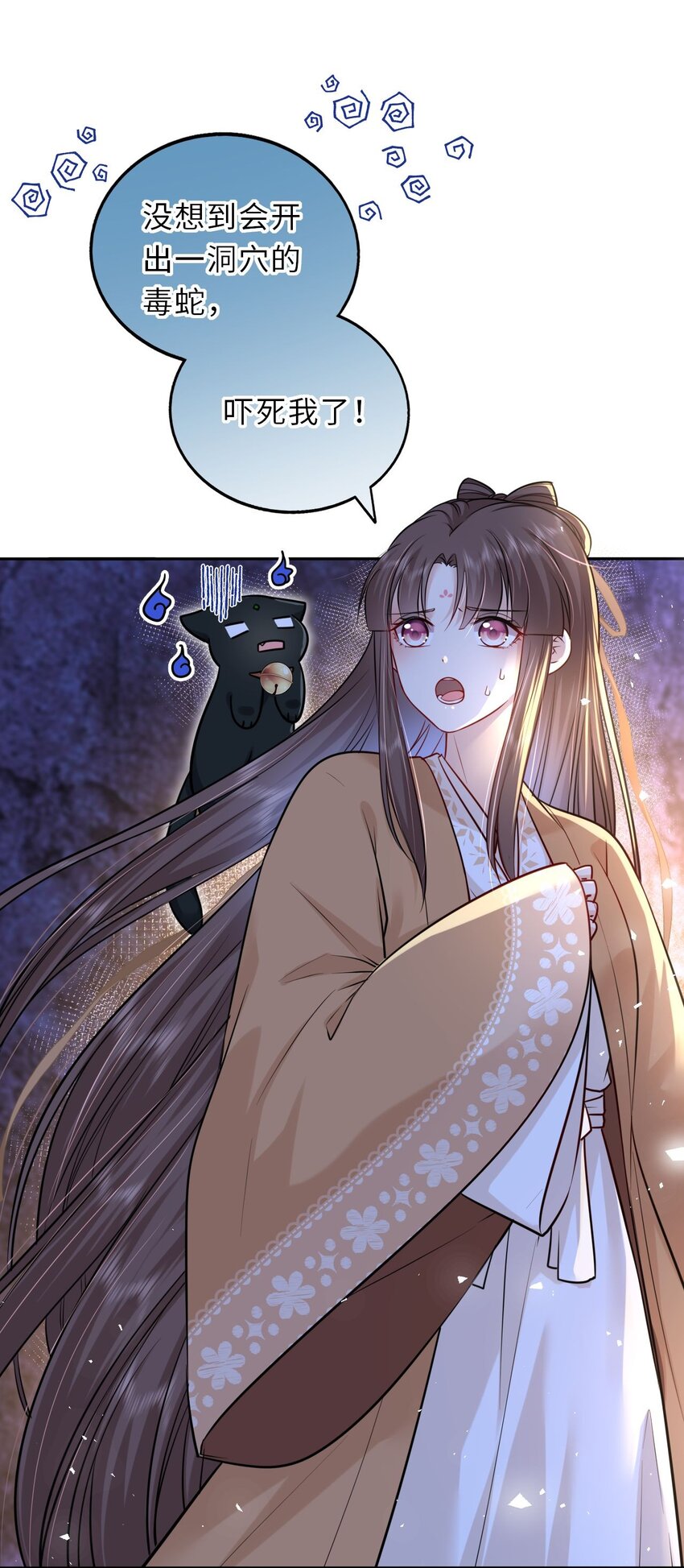 026 想摸摸她的脸2