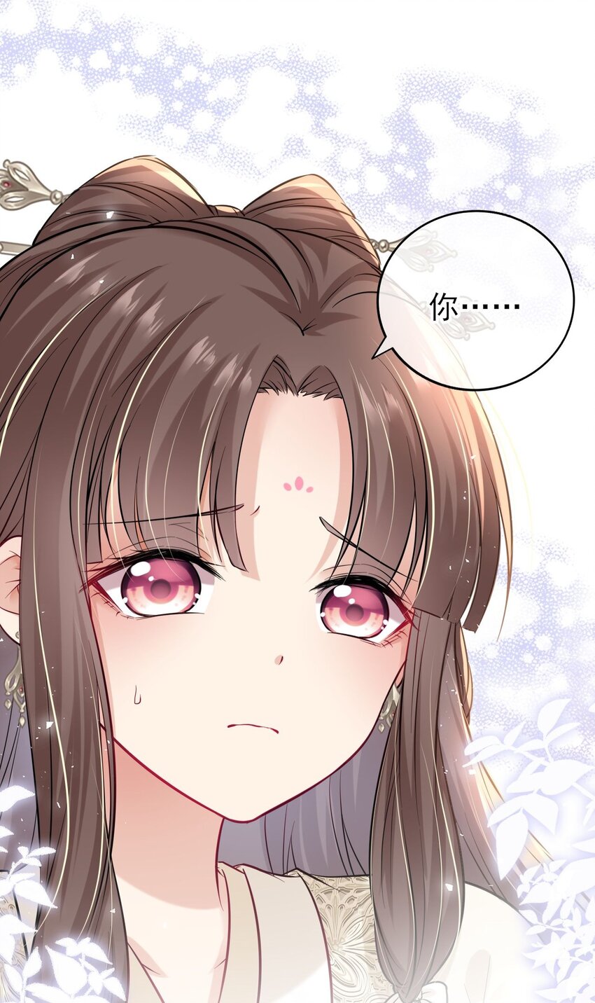 006 来吧！骂我吧！24