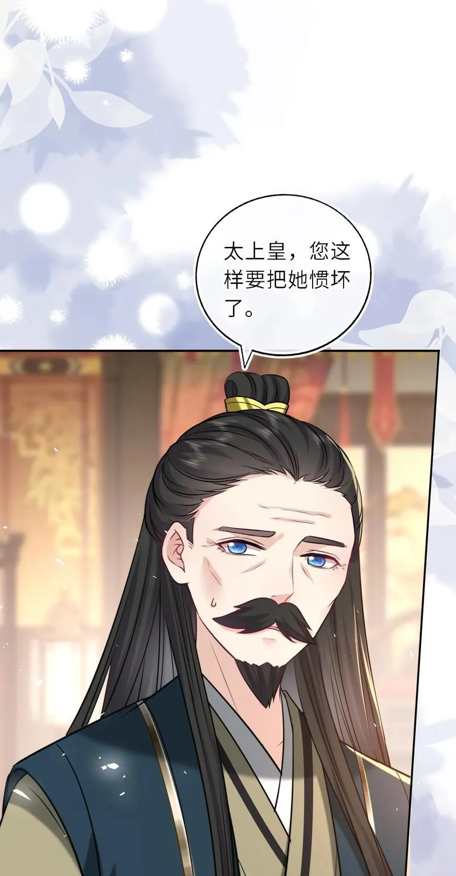 107 阖家团圆19
