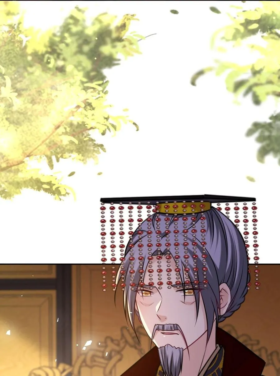 097 传位太子34