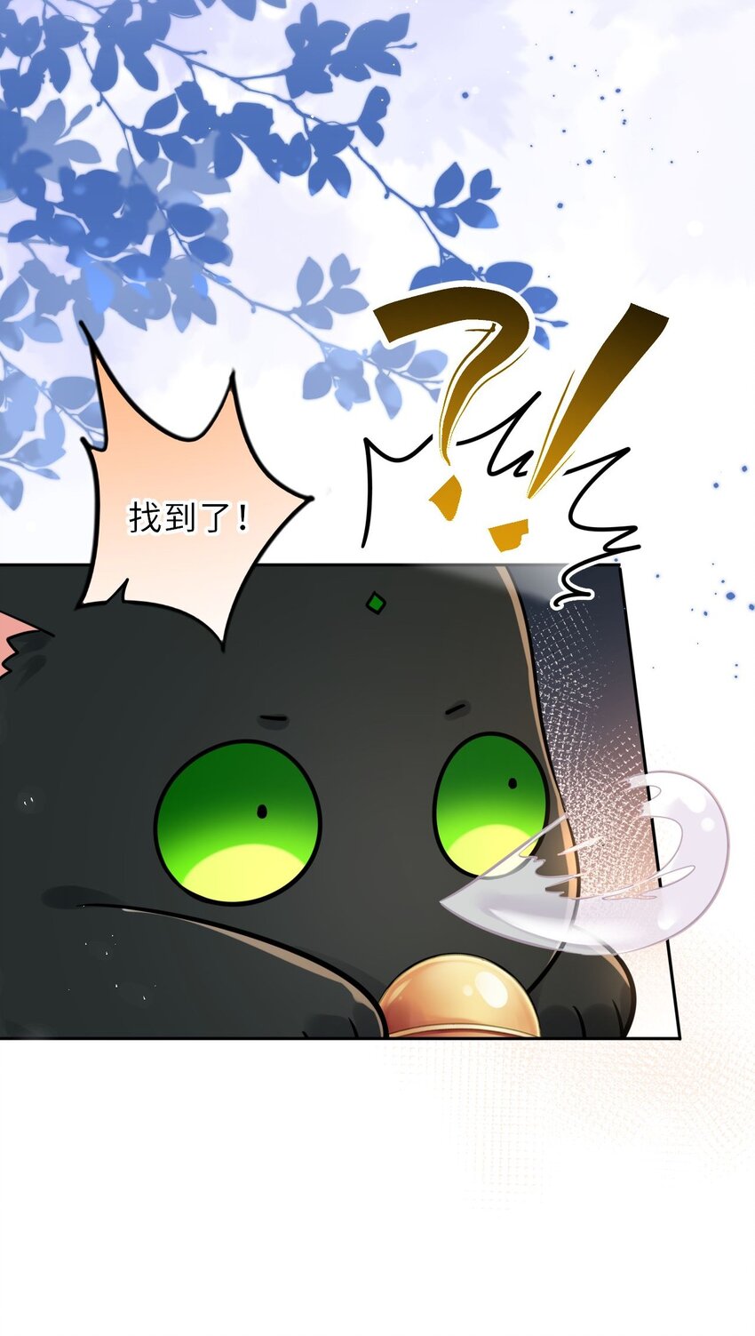 026 想摸摸她的脸13