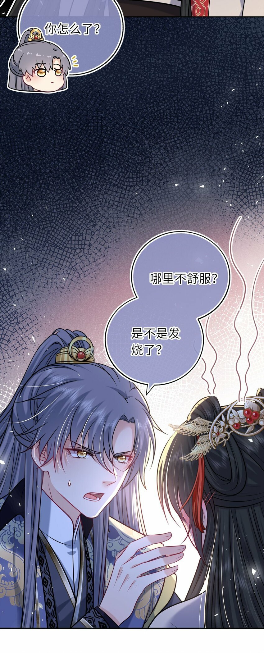 059 抱着进抱着出41