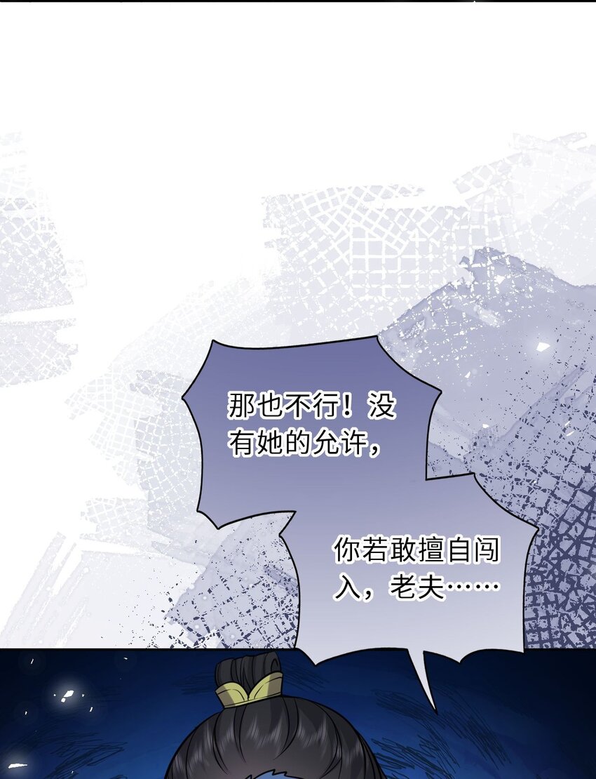 034 不愧是父女！7