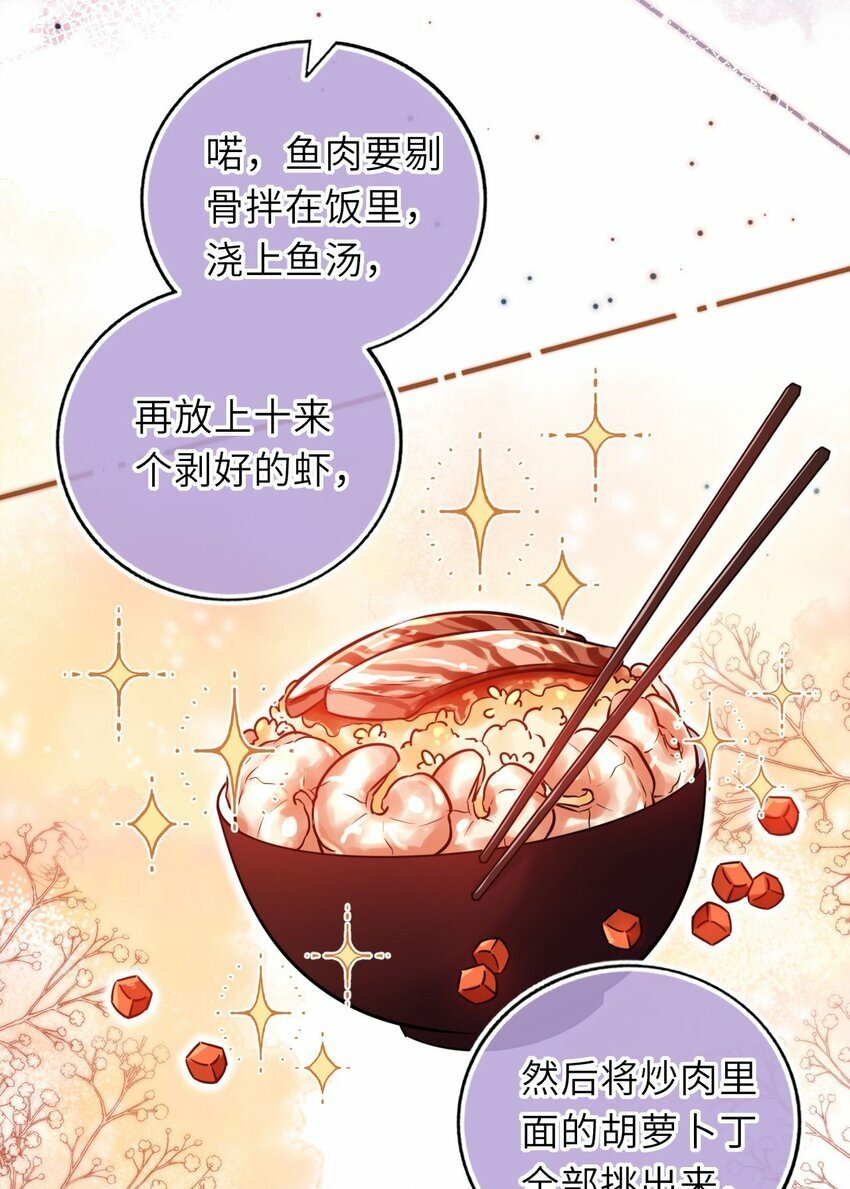 059 抱着进抱着出35