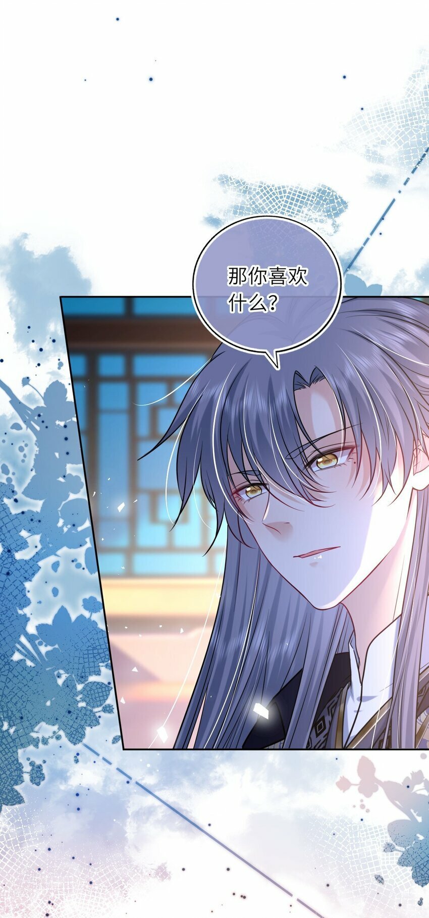 059 抱着进抱着出34