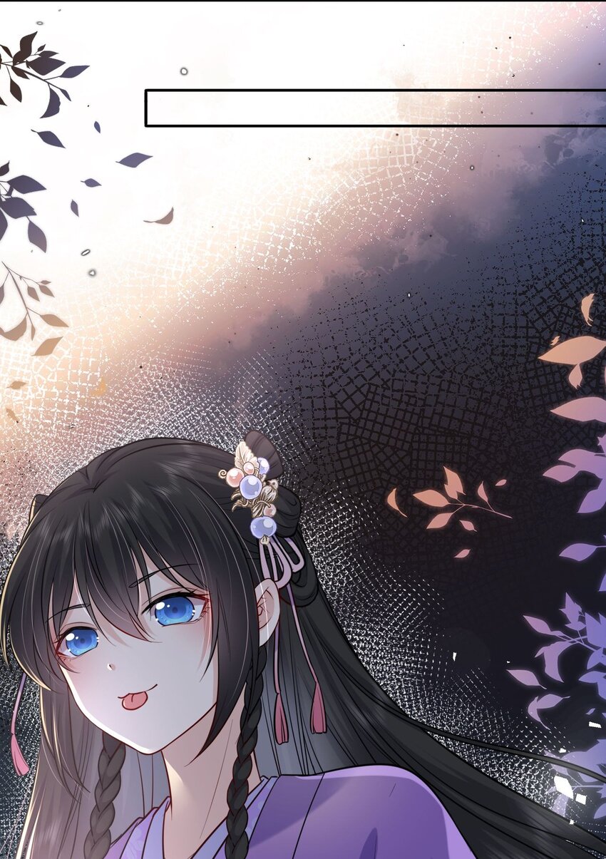 035 修罗场虽迟但到28