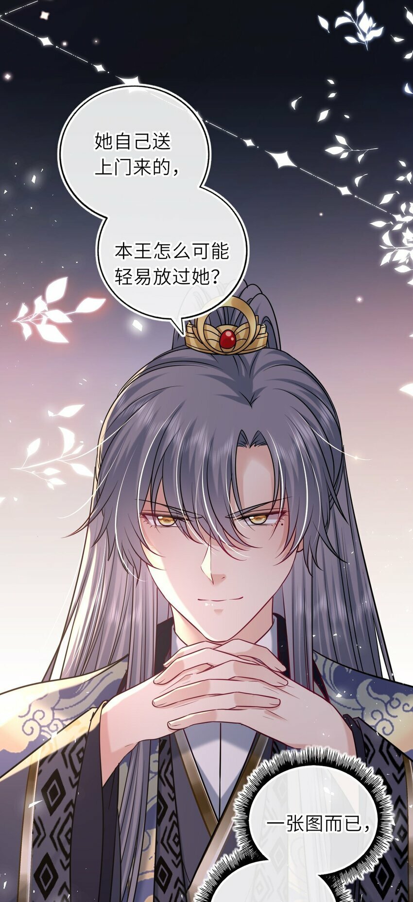 063 激吻45