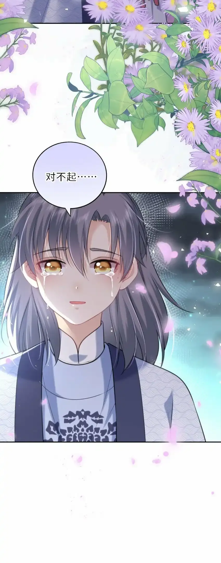 039 原来是嫉妒啊48