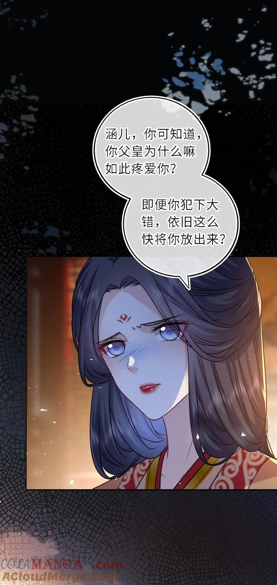 096 景帝中毒36