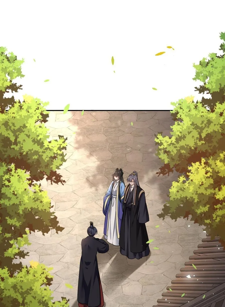 102 补喝交杯酒2