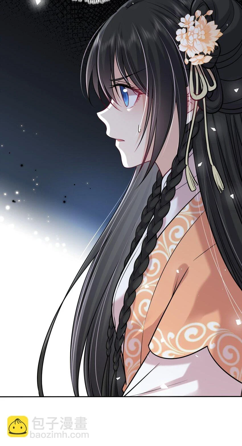 042 身中奇毒无药可解32