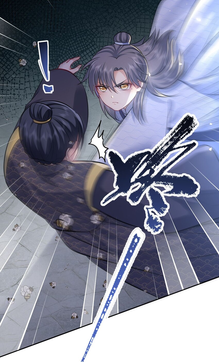 031 罪有应得18