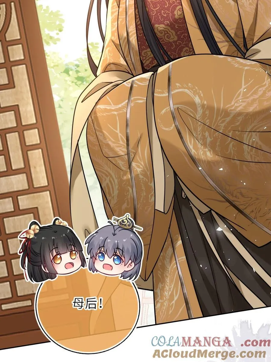 107 阖家团圆9