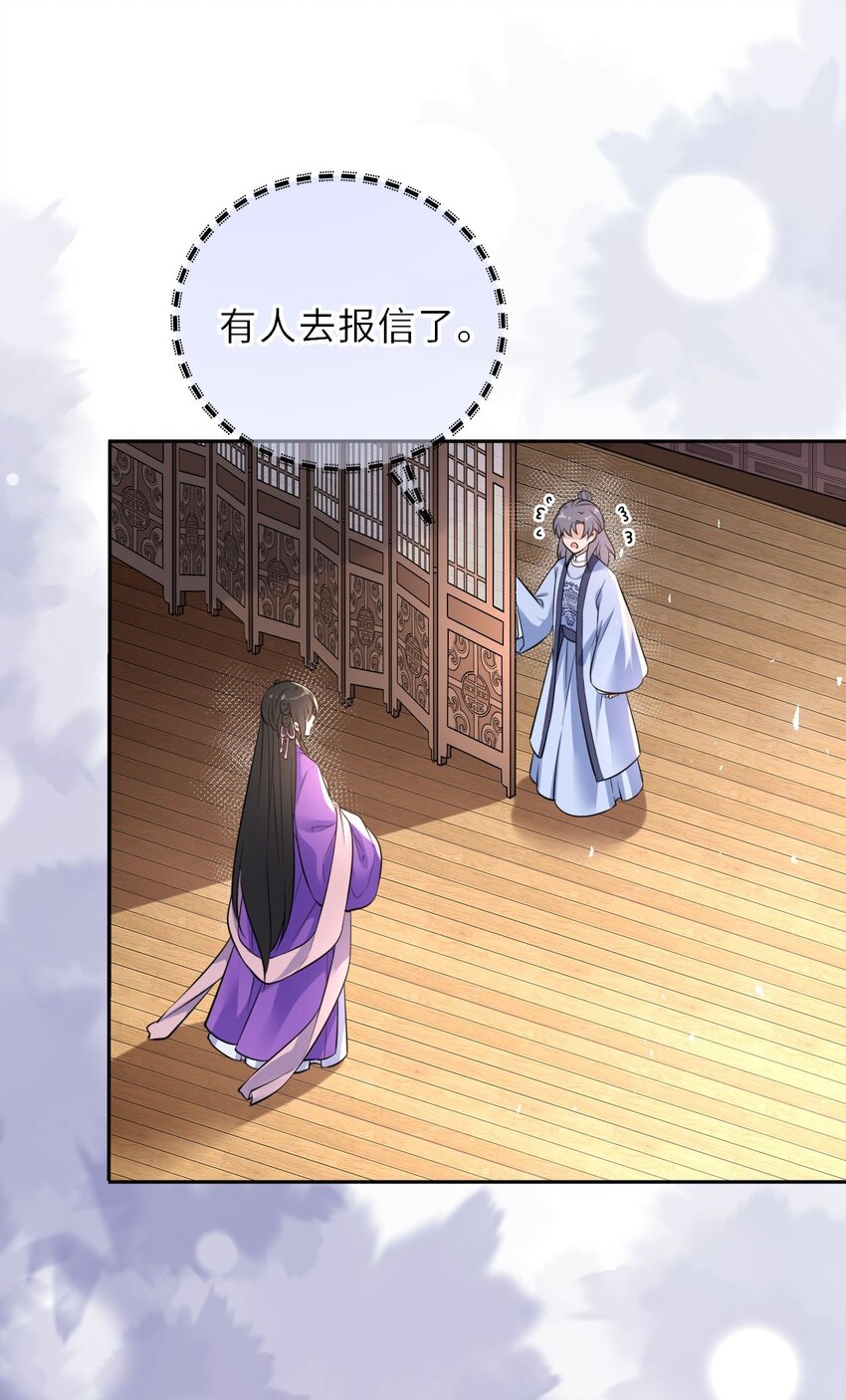 034 不愧是父女！16