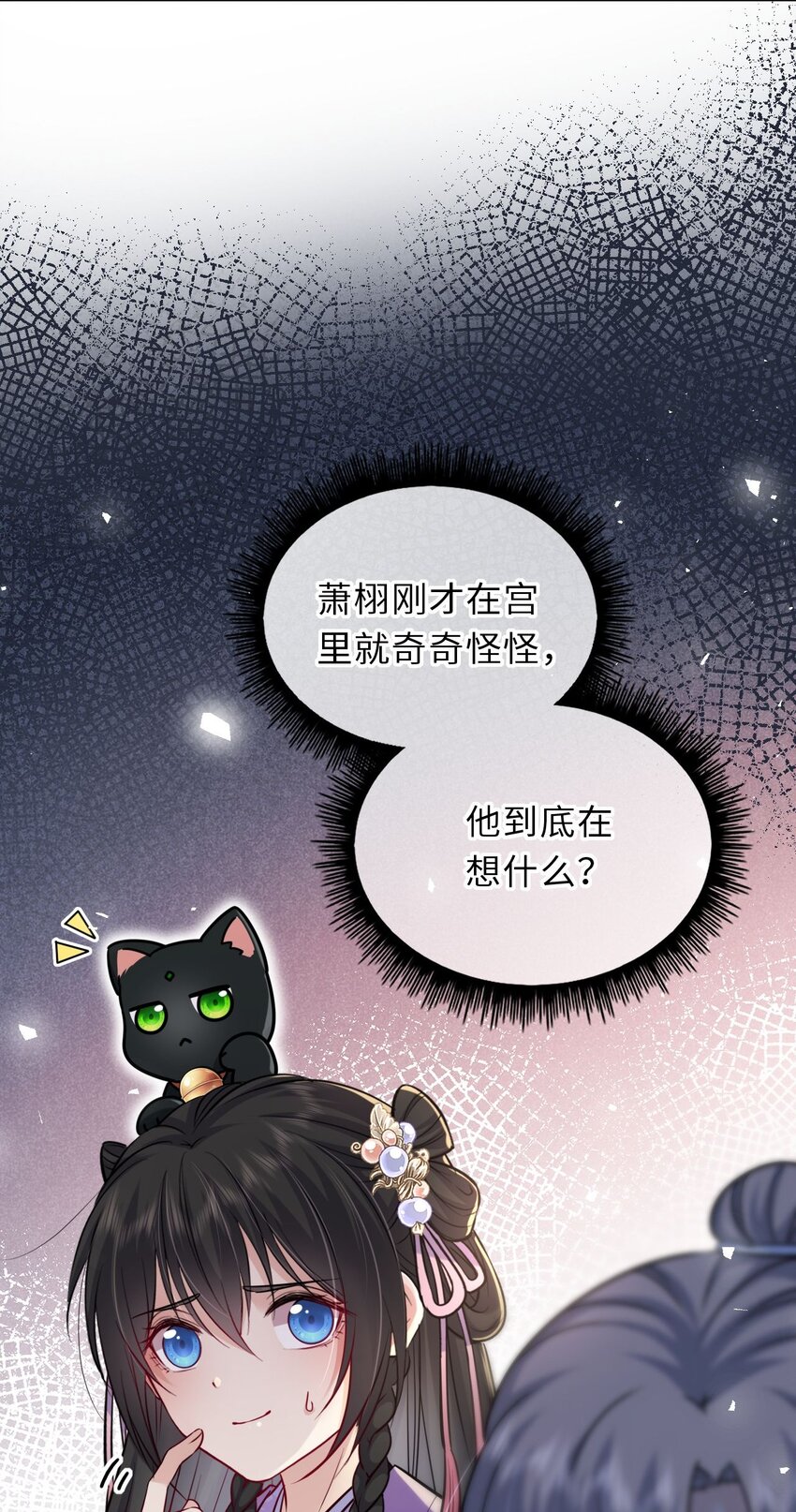 038 满口凤姐姐50