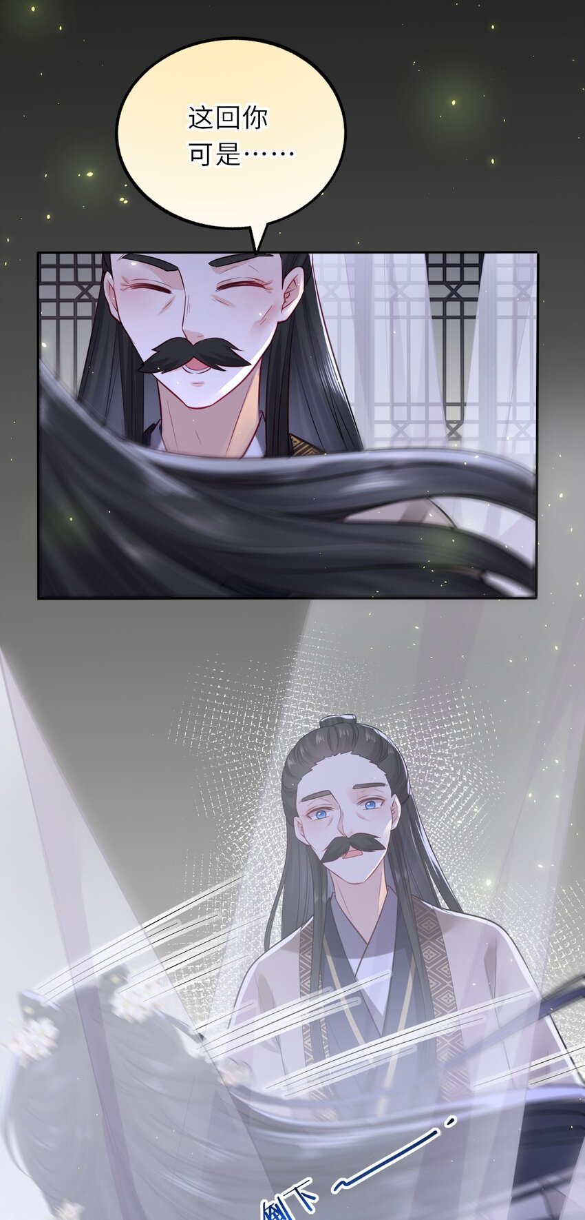 017 流萤贺寿，惊艳崽崽！43