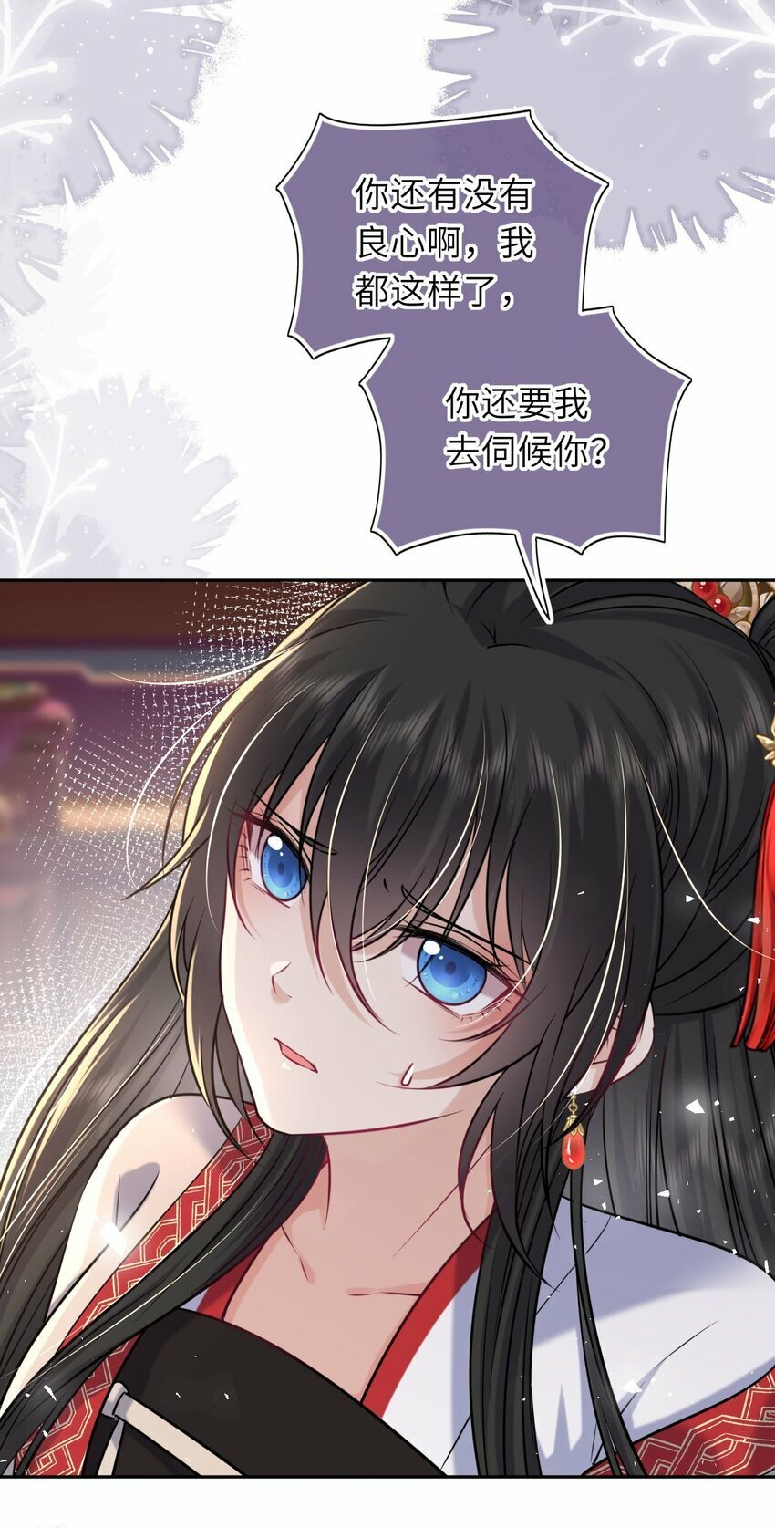 059 抱着进抱着出5