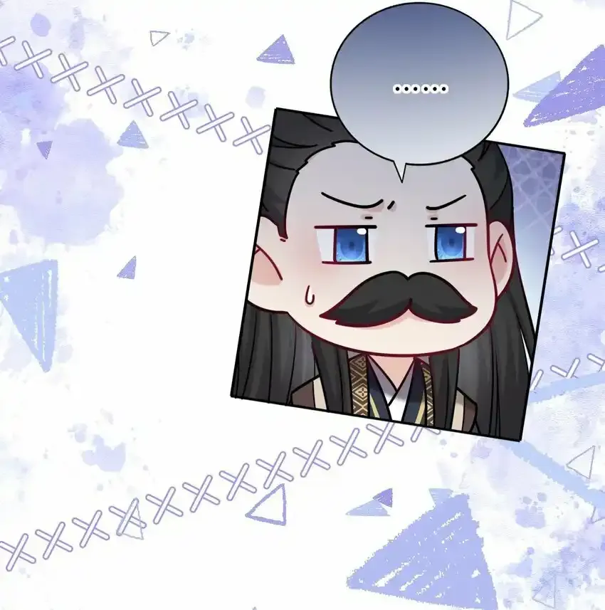 039 原来是嫉妒啊17