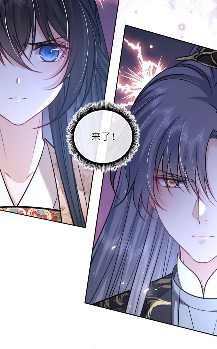 082 妇唱夫随20