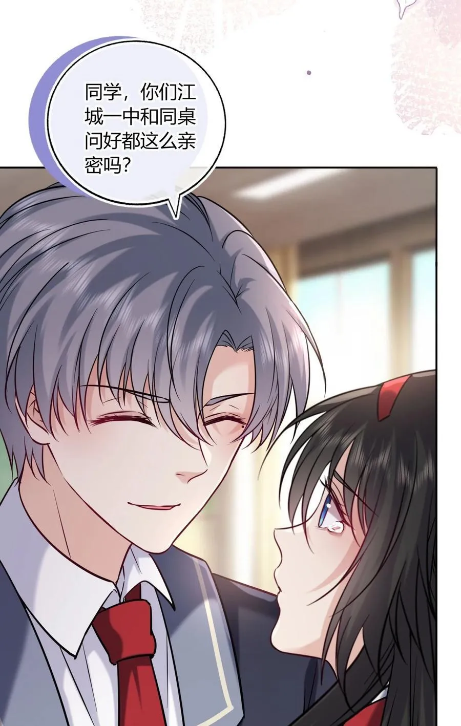 108 转校生29