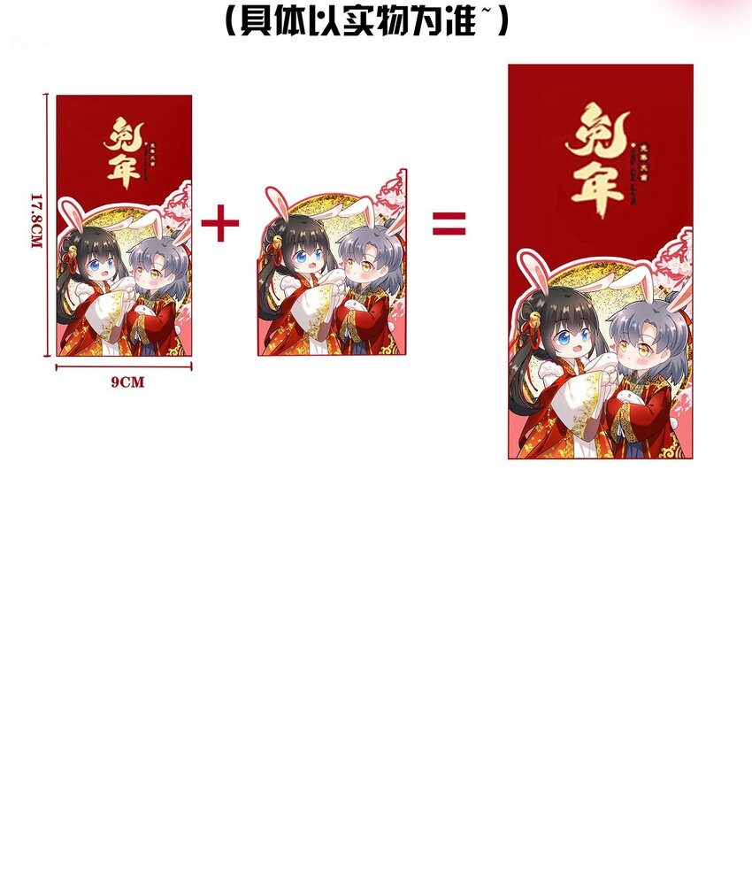 043 其实我一直都很喜欢你50