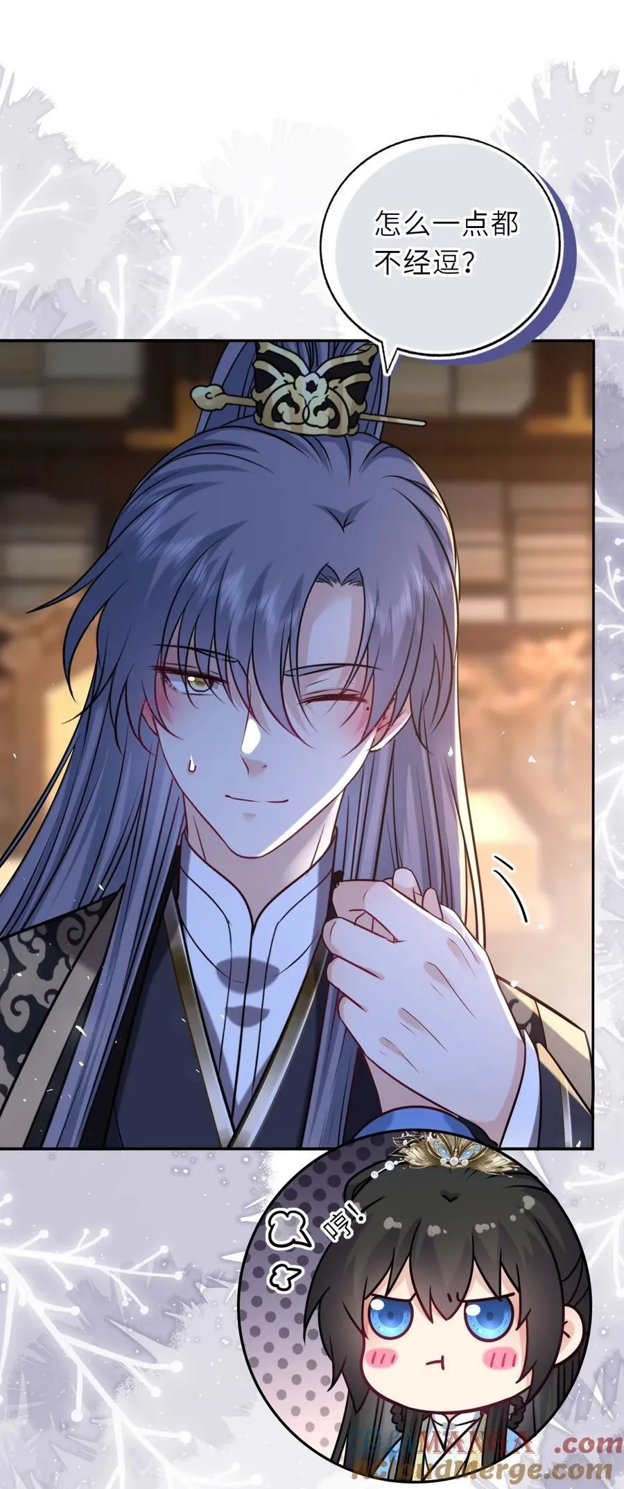 102 补喝交杯酒36
