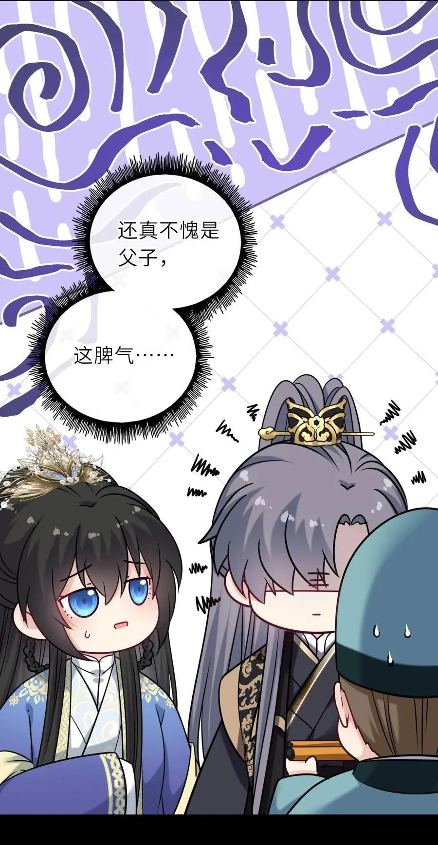 101 萧栩母子相认46