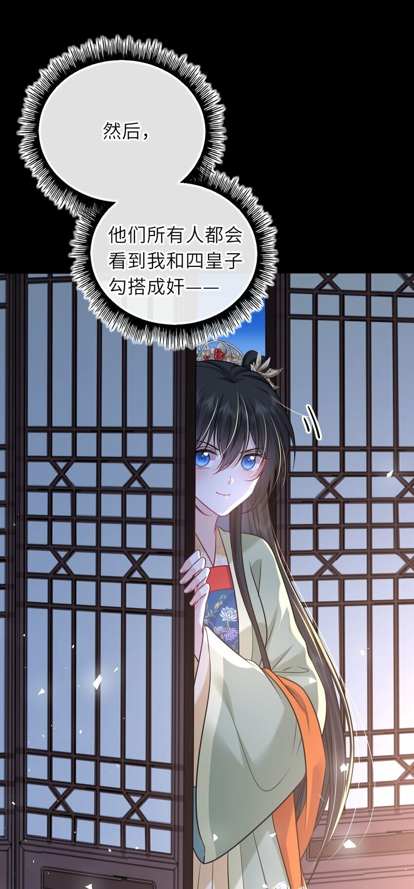 053 鸳鸯戏水36