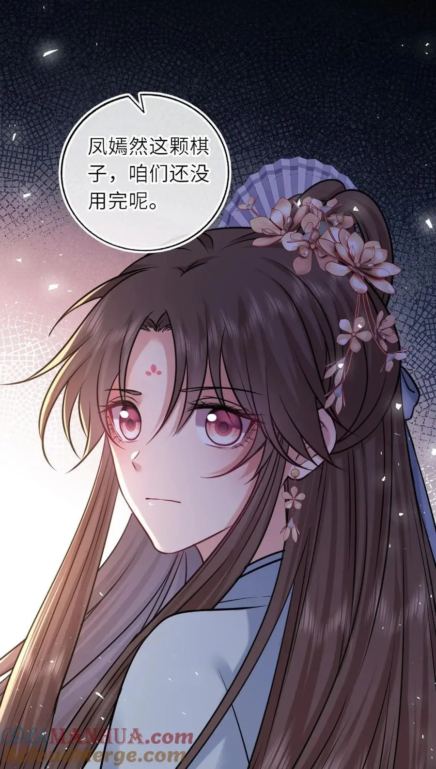 090 亲手替她穿上嫁衣33