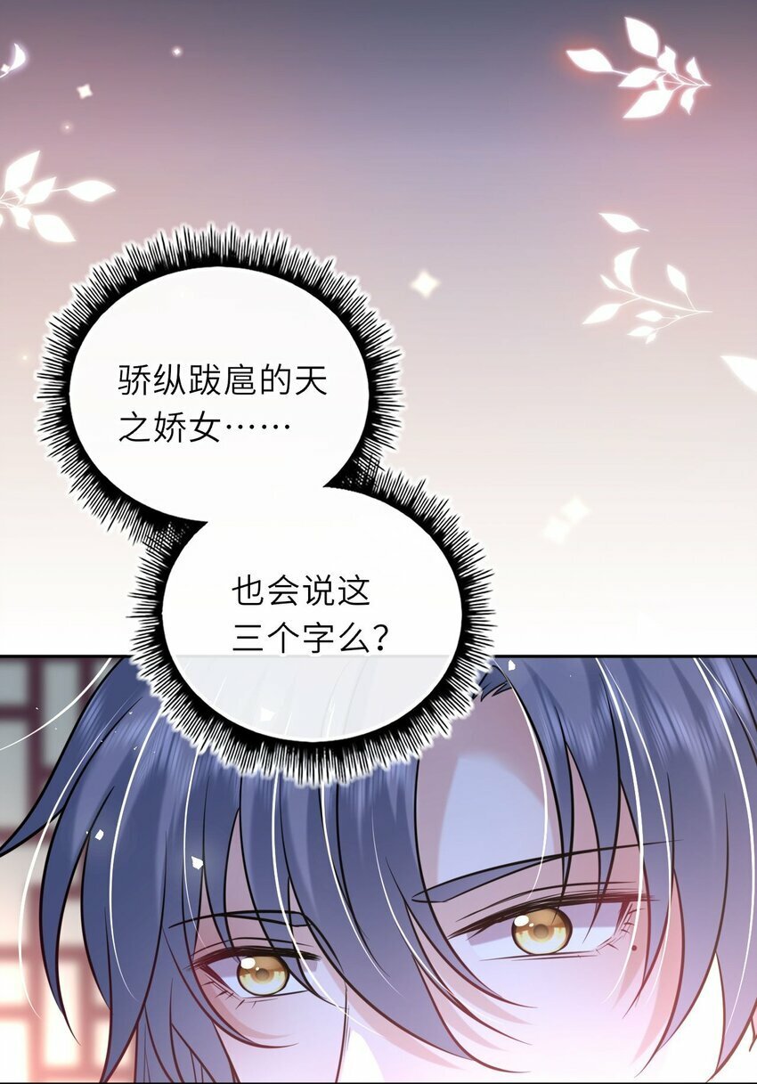 056 醋飞22