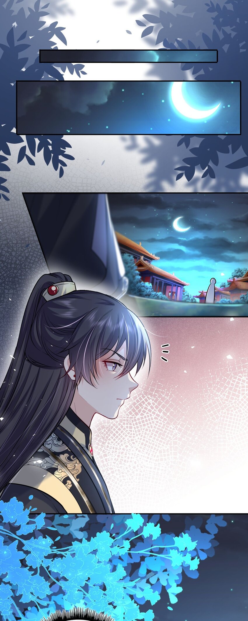 034 不愧是父女！44