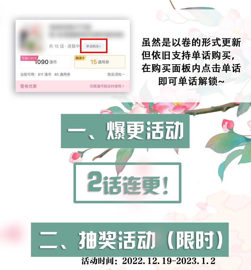 034 不愧是父女！47