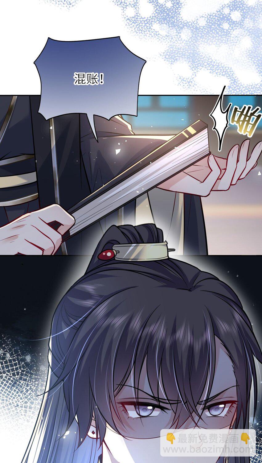 034 不愧是父女！41