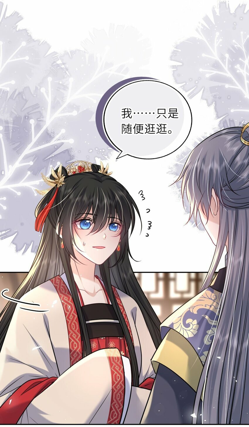 063 激吻10